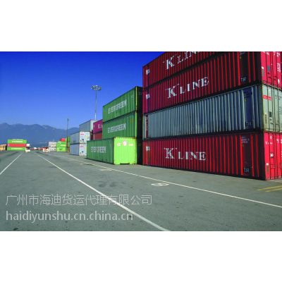 互联网销售推动邯郸至珠海内贸集装箱海运的发展