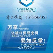 王臣贸易公司仪器事业部 聚焦进口仪器设备，领航互联网销售新格局